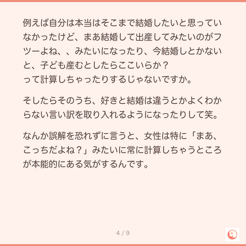 de6f692af5ba.png