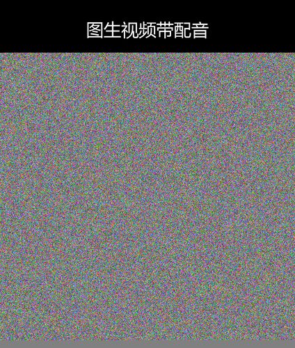 upload temp 2337.png