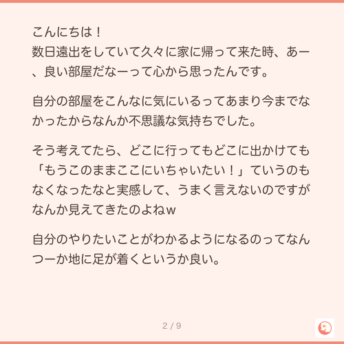 2b1fdd6419cf.png