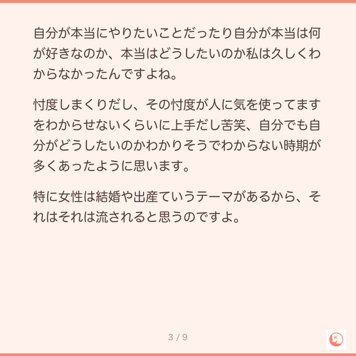 9305c400f3a2.png