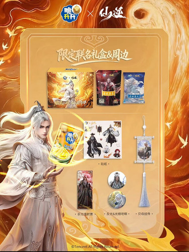 微信图片 20260506102547 448 158.jpg