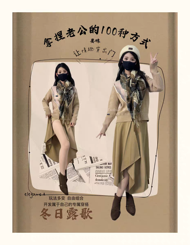 tb image share 1778127372705.png