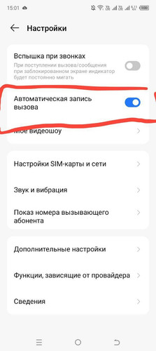 photo.jpg