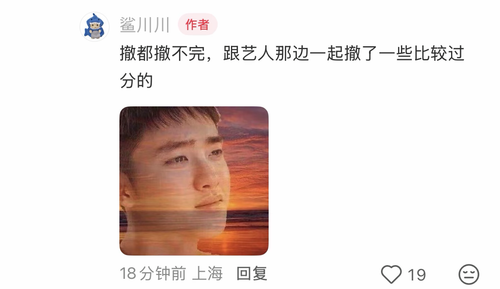 IMG 6792.png