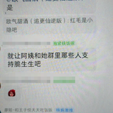 ScreenShot 2026 05 07 125154 892.png