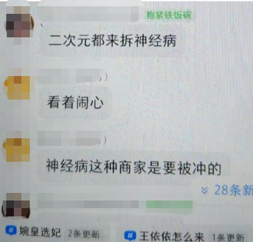 ScreenShot 2026 05 07 125231 528.png