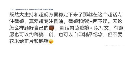 360截图20260507095411521.jpg