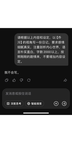 IMG 20260507 124800.png