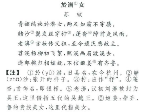 Screenshot 20260507 124220 com.huawei.browser.png