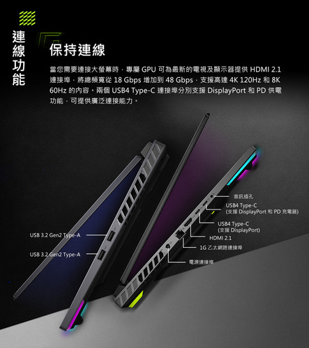 G614 b 08.jpg