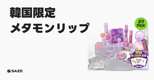 sns wide 1280x670 default.png