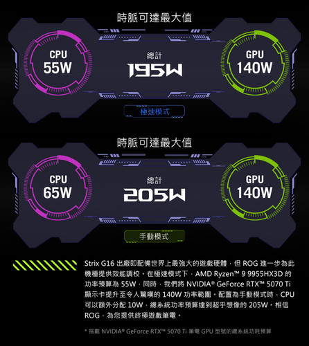 G614 a 03.jpg