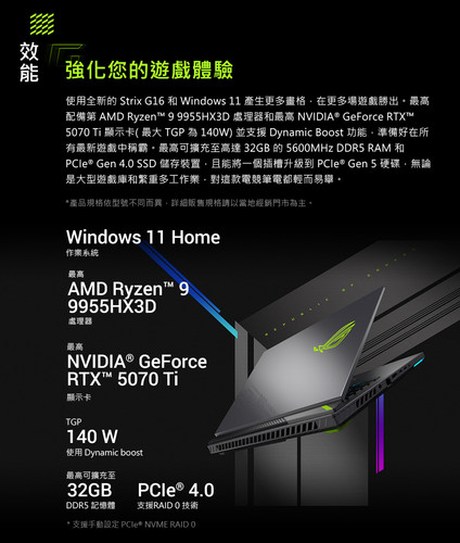 G614 a 02.jpg