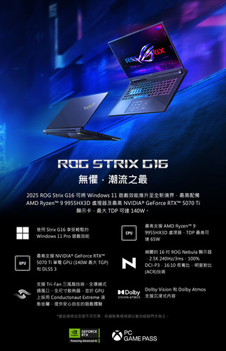 G614 a 01.jpg
