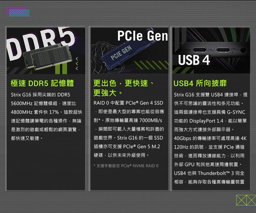 G614 a 05.jpg