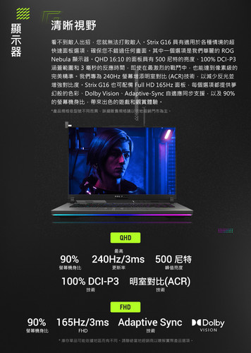 G614 a 08.jpg