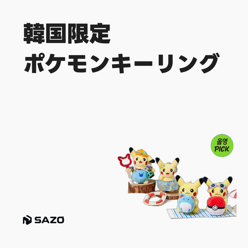 sns square 1080x1080 default.png