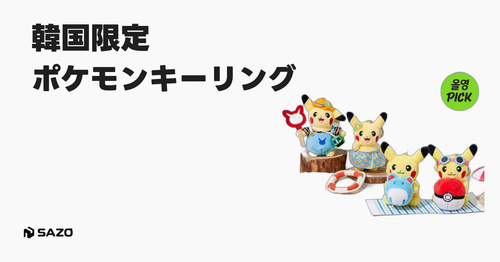 sns wide 1280x670 default.png