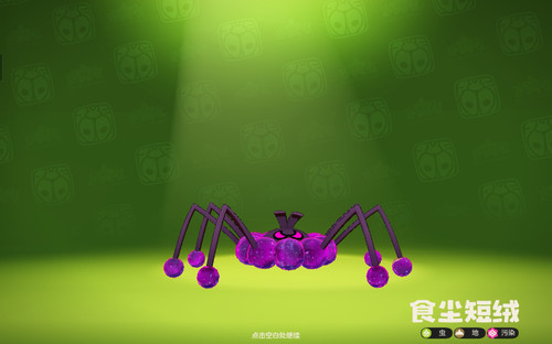 Screenshot 20260507 152034 com tencent nrc GameActivity.jpg