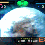 115319.gif