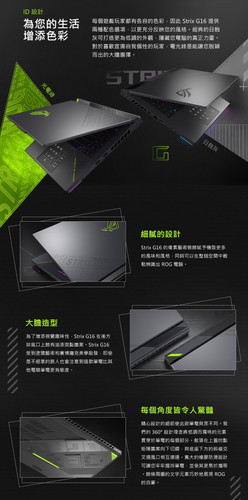 G614 b 04.jpg