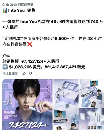 IMG 4039.webp