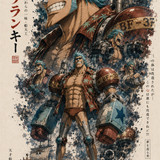 009 FRANKY