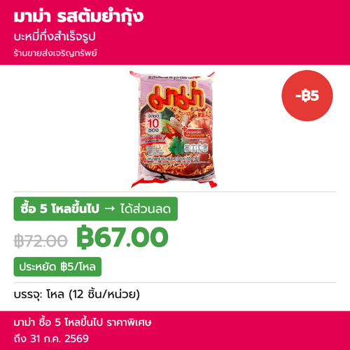 396922daef81.png