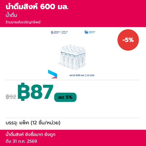 044961dc6484.png