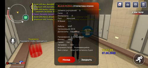 Screenshot 2026 05 07 15 57 15 581 com.launcher.brgame.jpg