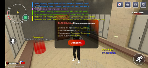 Screenshot 2026 05 07 15 57 46 134 com.launcher.brgame.jpg
