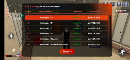 Screenshot 2026 05 07 15 58 03 889 com.launcher.brgame.jpg