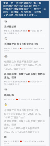 Screenshot 2026 0507 180422.jpg