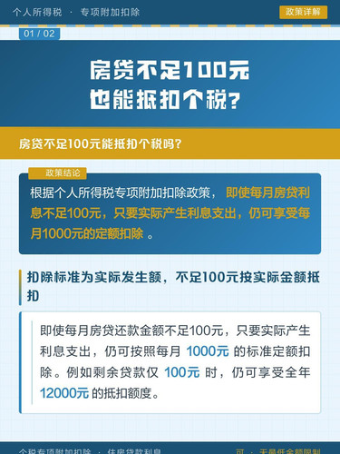 d31b0ef41bd5ad6e2edeef6d1da8b0cab7fd3c83.jpg