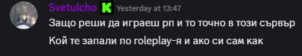 Discord Ygzcwv2ibt.png
