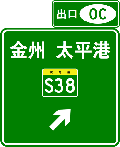 common sign 1778147000282.png
