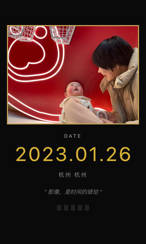 poster 20260507.png