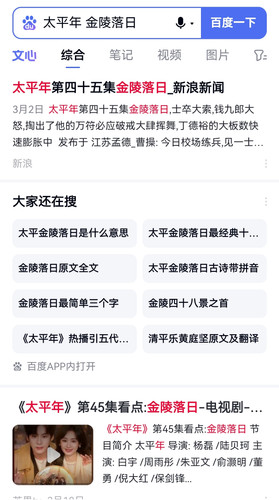 MEITU 20260507 180027746.jpg