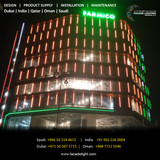 Farmico One: Advanced Lighting Envelope