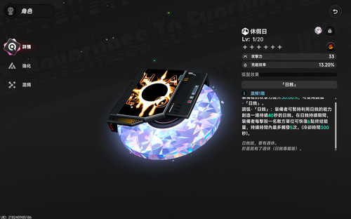 螢幕擷取畫面 2026 05 06 170452.jpg