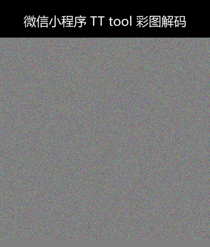 upload temp 17786.png