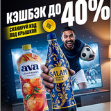 Screenshot 2026 04 22 at 21.10.04 1.png