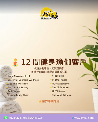 zh magazine.jpg