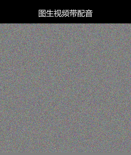 upload temp 21204.png