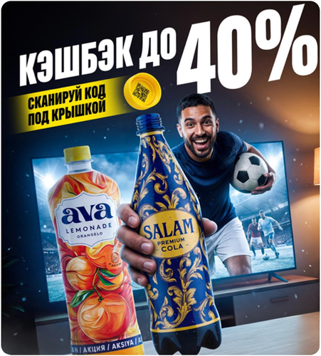 Screenshot 2026 04 22 at 21.10.04 1 (1).png