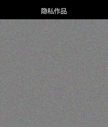 upload temp 240.png