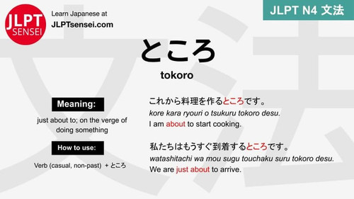 kanji .jpg