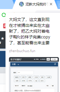 754a8c9a1687fc0ec06929a1132b73af.png