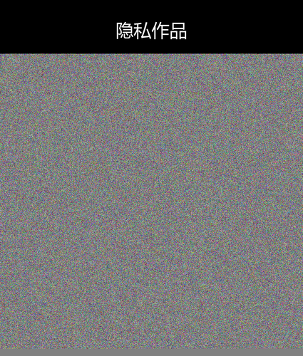 upload temp 240.png