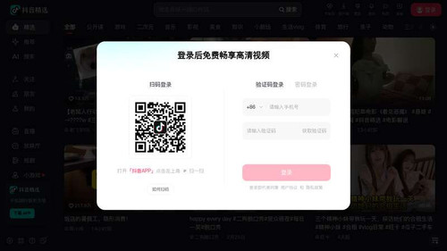 b19b543c5375.jpg